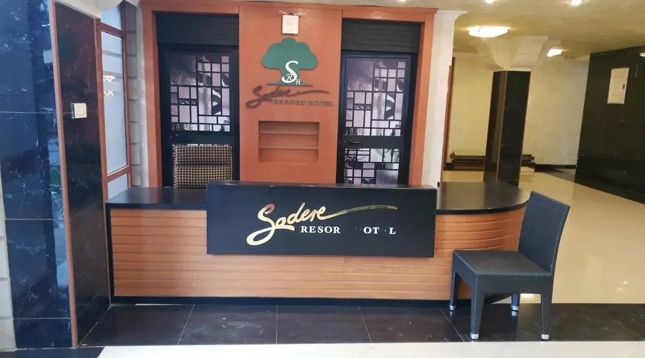 Sodere Resort Hotels - Africa Union Addis Ababa